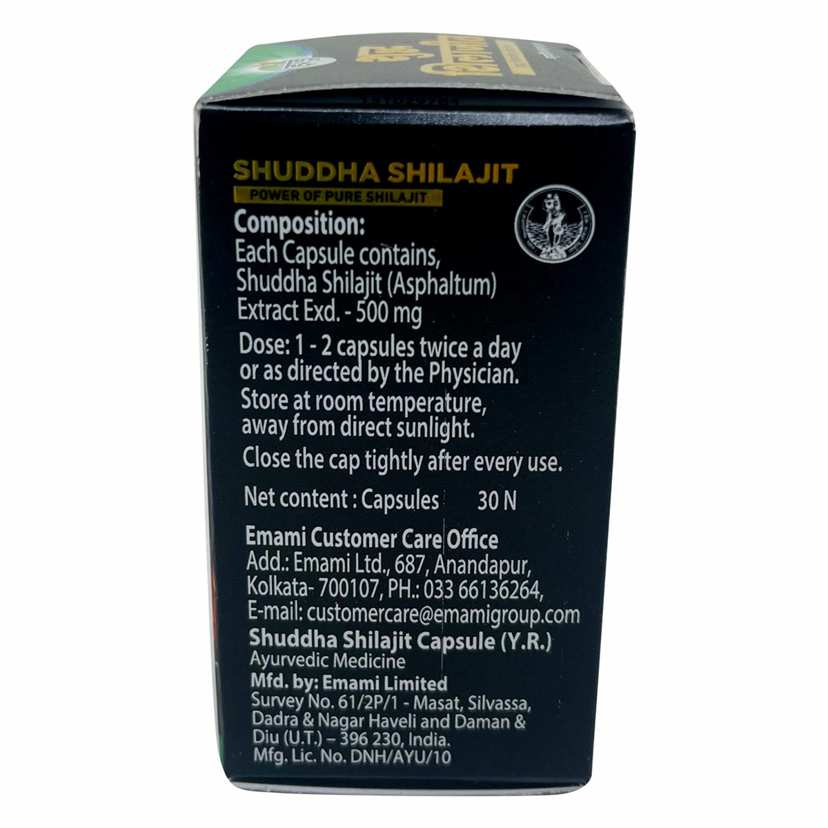 Zandu Shuddha Shilajit - 30 Capsules