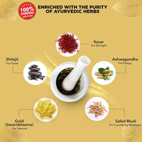 Dabur Sj Double Gold Capsules - 10 Caps