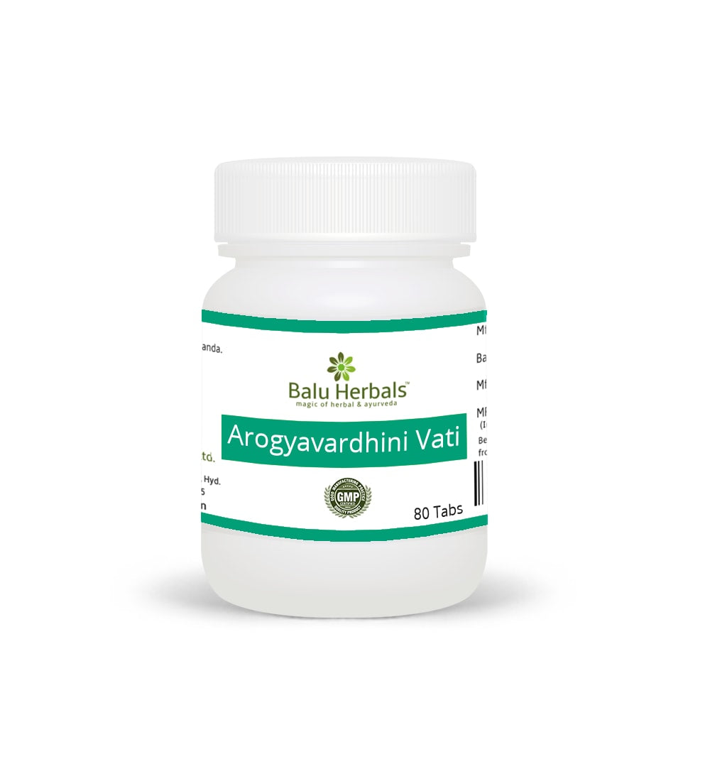 balu herbals arogyavardini vati - 80 tabs