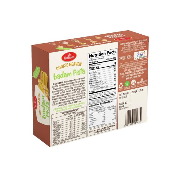 Haldiram's - Pista Badam Cookies
