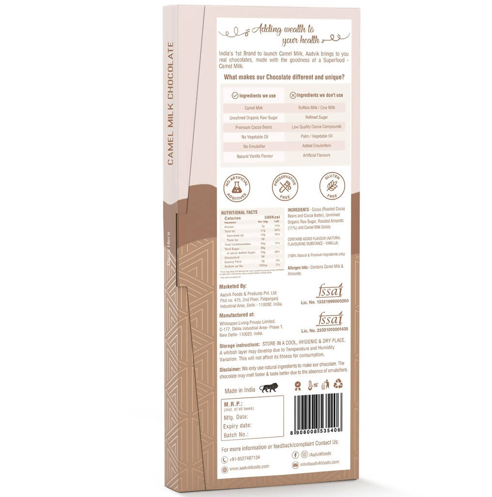 Aadvik Camel Milk Chocolate Roasted Almond - 70 gms