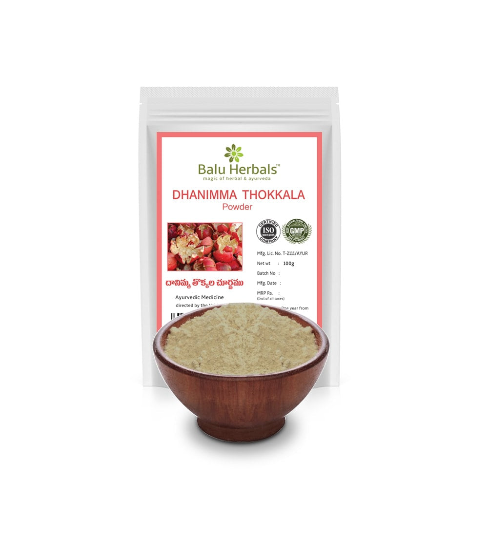 Dhanimma Thokkala Powder - 100 gms - Balu Herbal – DesiKartt