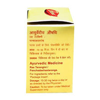 Dabur Swarna Bhasma - 500 mgs