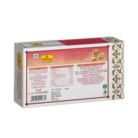 Haldiram's Dry Fruit Ladoo
