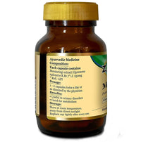 Zandu Mesasringi Pure Herbs Capsules