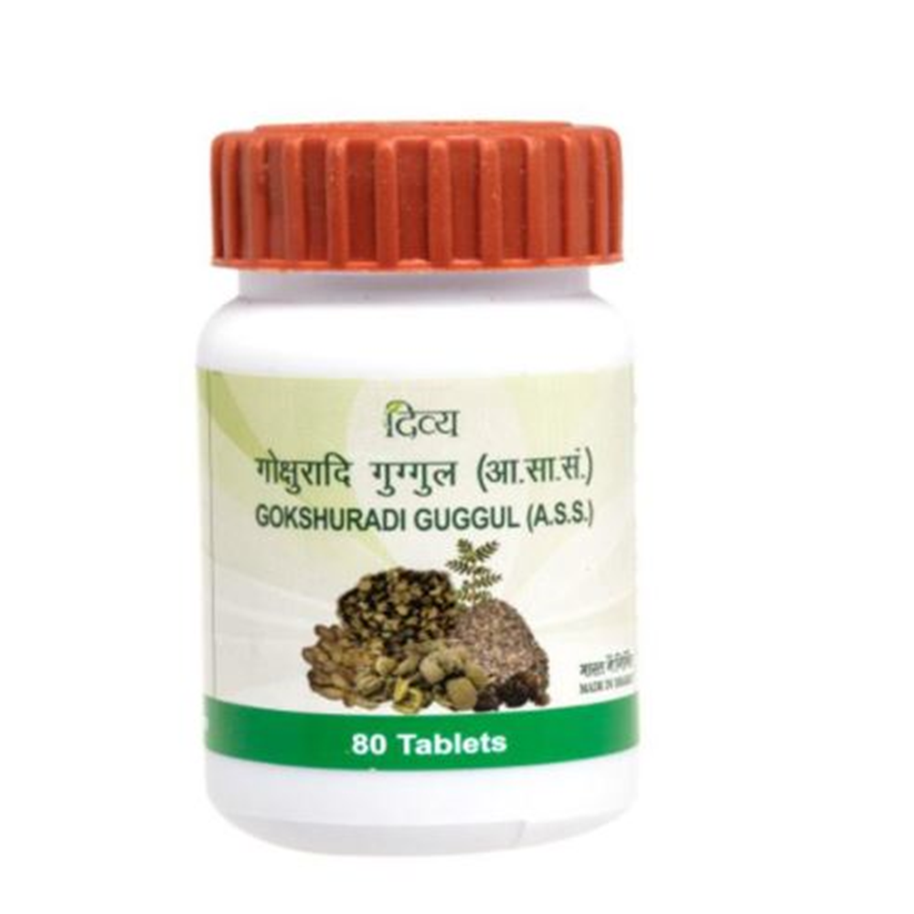 Divya Gokshuradi Guggul