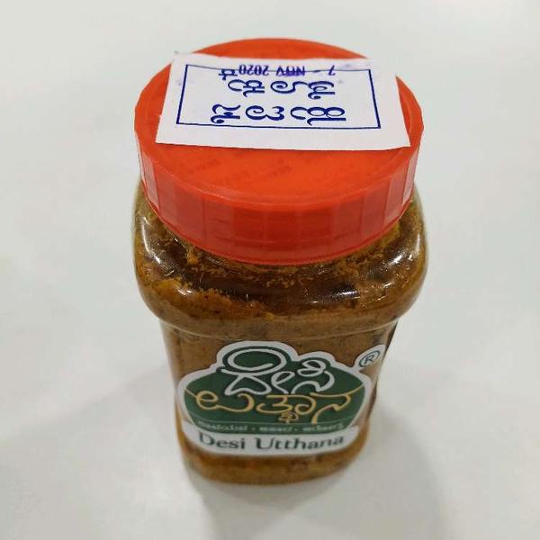 Desi Utthana Tamarind Chutney (Hunase Thokku) - 250 gms – DesiKartt