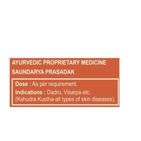 Divya Kayakalp Taila