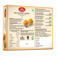 Haldiram's Motichoor Ladoo