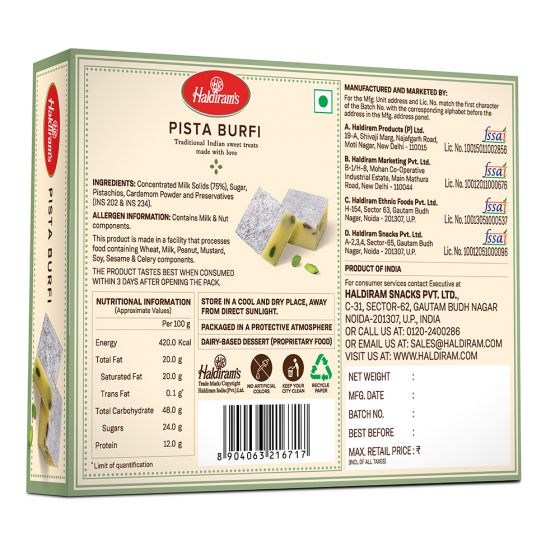 Haldiram's Pista Burfi