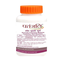 Patanjali Divya Swet Mushli Churna - 100 gms