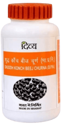 Patanjali Divya Shuddh Konch Beej Churna