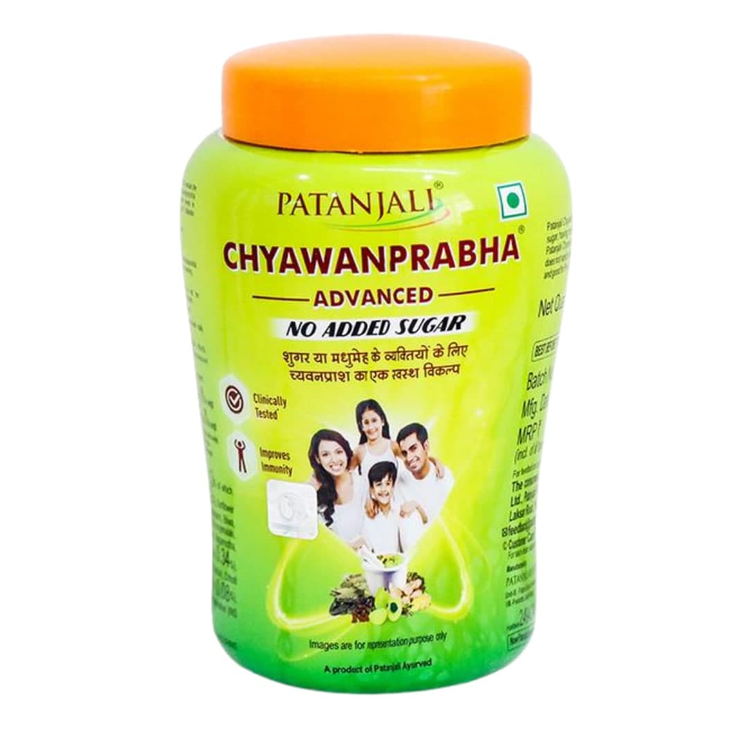Ayurveda Chyawanprabha Advanced - 750 gms