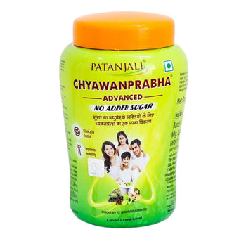 Ayurveda Chyawanprabha Advanced - 750 gms