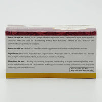 Baps Amrut Heart Care Herbal Tea - 60 gms