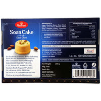 Haldiram's Soan Cake