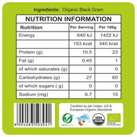24 Mantra Organic Urada Dal Black Split - 500 gms